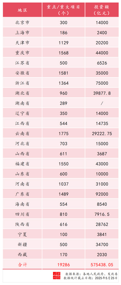 未標(biāo)題-1.jpg 未標(biāo)題-1.jpg